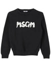 Kids Logo Knit Black F4MSJUJP075 110 - MSGM - BALAAN 2