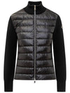 Logo patch wool padding black - MONCLER - BALAAN 2