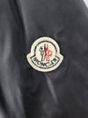 Used luxury goods DHLUX Moncler Virgil Tteokbokki button padded jumper 3 100 - MONCLER - BALAAN 9