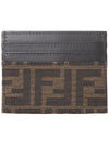 FF Logo Card Wallet Brown - FENDI - BALAAN 4