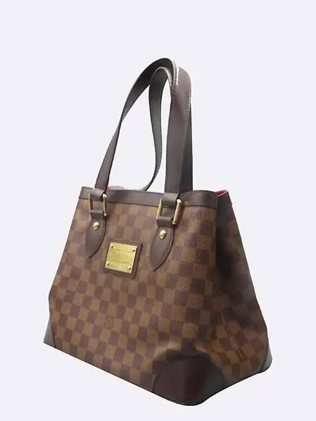 N51205 shoulder bag - LOUIS VUITTON - BALAAN 2