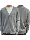 Keve Face Wool V-neck Cardigan Grey Melange - ACNE STUDIOS - BALAAN 2