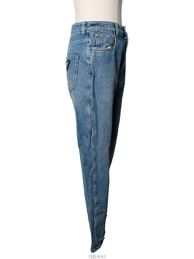 women jeans - PRADA - BALAAN 3