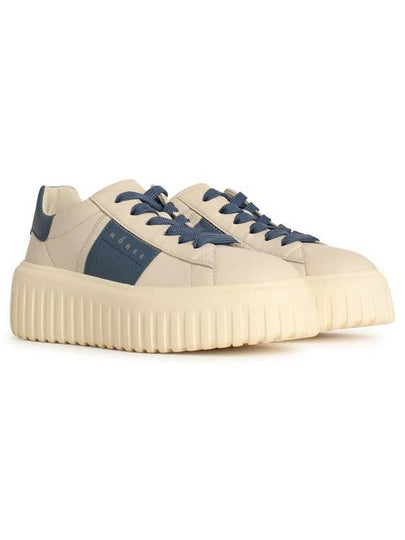 Hogan 'H Stripes' Ivory Leather Sneakers - HOGAN - BALAAN 2