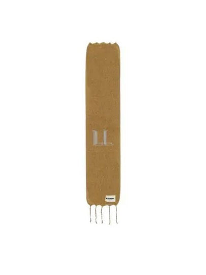 Logo Label Plain Muffler Beige - JIL SANDER - BALAAN 2