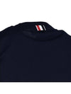 Logo Patch Lightweight Jersey Relaxed Fit Short Sleeve T-Shirt Navy - THOM BROWNE - BALAAN 5