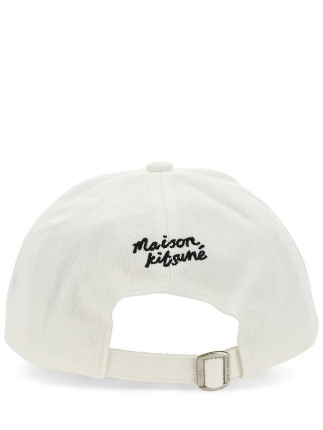 Large Fox Head 6P Ball Cap White - MAISON KITSUNE - BALAAN 4