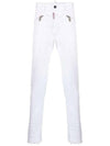 Men's Cool Guy Straight Pants White - DSQUARED2 - BALAAN 2