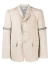 Single Breasted Button Blazer Jacket Beige - THOM BROWNE - BALAAN 2