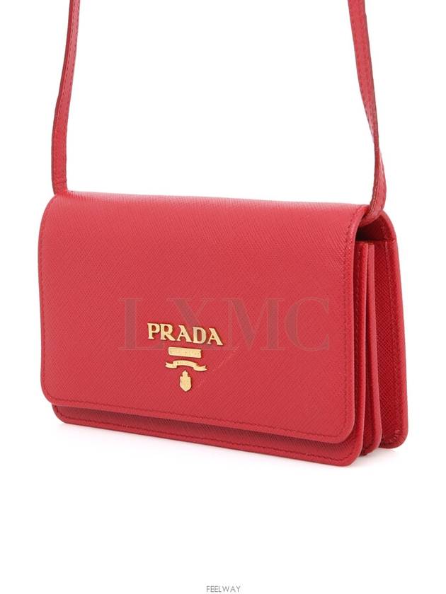 women cross bag - PRADA - BALAAN 2