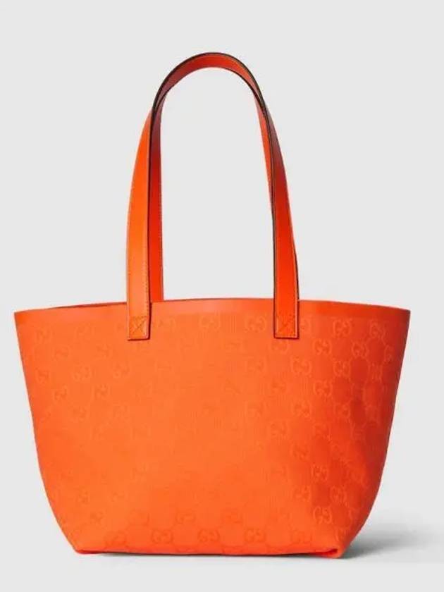 Totissima GG Supreme Canvas Trim Small Tote Bag Orange - GUCCI - BALAAN 2