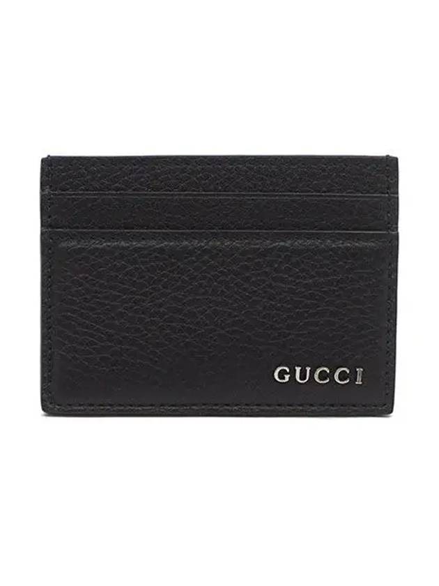 Metal Logo Leather Card Wallet Black - GUCCI - BALAAN 2