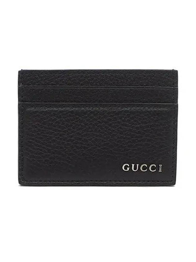 Metal Logo Leather Card Wallet Black - GUCCI - BALAAN 2