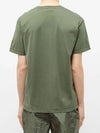 Logo Patch Short Sleeve T-Shirt Khaki - STONE ISLAND - BALAAN 5