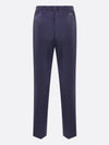 Wool Trousers Slacks Blue - FENDI - BALAAN 5