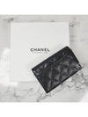 Classic Card Holder Grained Calfskin Silver Black - CHANEL - BALAAN 3