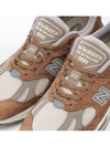 991V2 Suede Mesh Leather Sneakers U991TB2 B0081063202 - NEW BALANCE - BALAAN 8