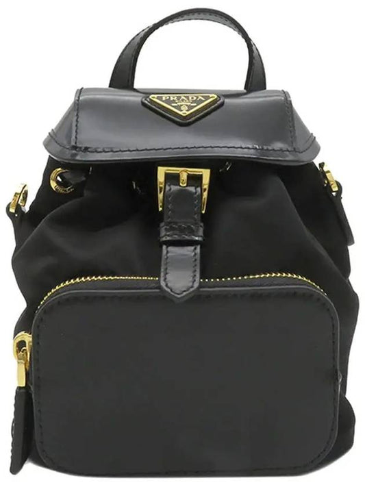 Triangular Logo Tesuto Small Backpack Black - PRADA - BALAAN 2