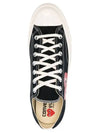 Chuck Taylor Sneakers Black - COMME DES GARCONS - BALAAN 5