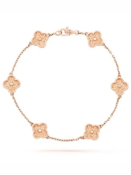 Van Cleef Arpels Suite Alhambra Bracelet VCARO8DD00 - VANCLEEFARPELS - BALAAN 1