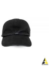 Cassandre Cotton Ball Cap Black - SAINT LAURENT - BALAAN 2