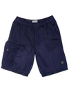 Patch Pocket Swim Shorts Royal Blue - STONE ISLAND - BALAAN.