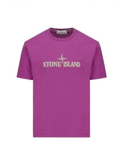 Stitches Two Embroidery Short Sleeve T-Shirt Purple - STONE ISLAND - BALAAN 2