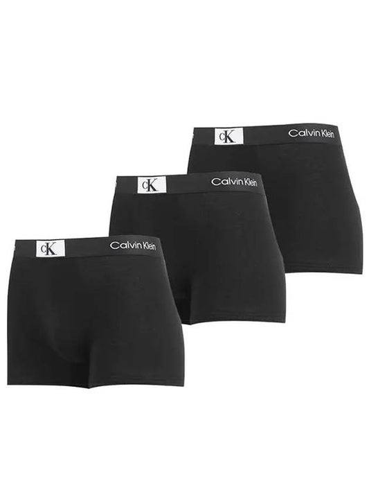 CK Men's Panties Underwear Draws 3 Pack NB3528 UB1 - CALVIN KLEIN - BALAAN 1