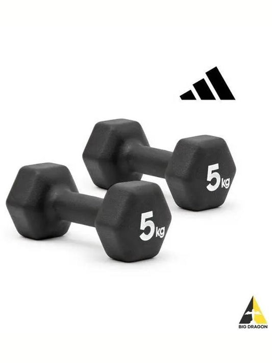 adidas FITNESS hexagonal dumbbell 5kg set - ADIDAS - BALAAN 1