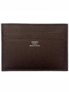 Citizen Twill Card Wallet Rouge Cellier - HERMES - BALAAN 2