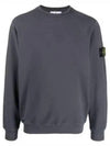 Stretch Cotton Fleece Mock Turtleneck Sweatshirt Lead - STONE ISLAND - BALAAN 2