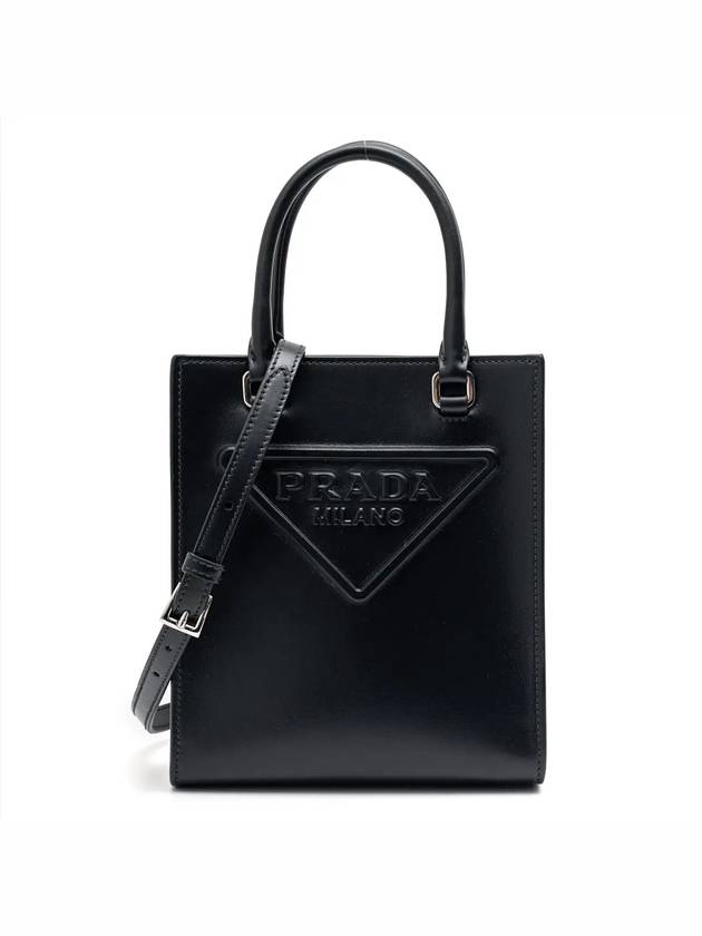 Embossed Triangle Logo Small Tote Bag Black - PRADA - BALAAN 3