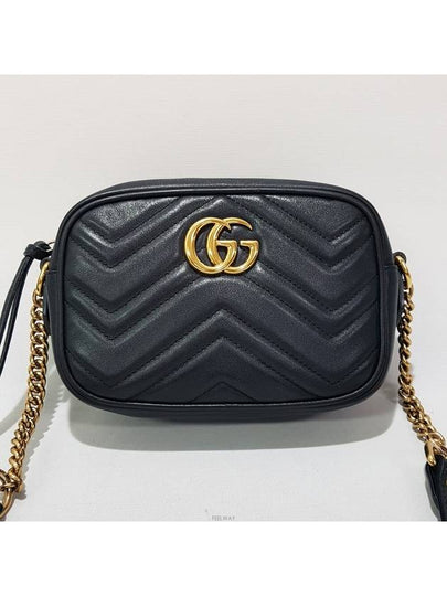 GG Marmont Matelasse Mini Cross Bag 448065 - GUCCI - BALAAN 2