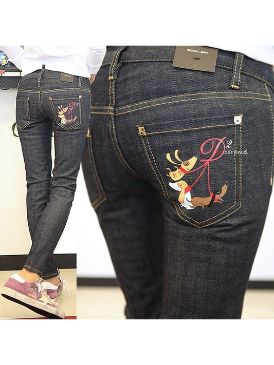 women skinny jeans - DSQUARED2 - BALAAN 1