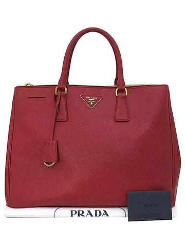 BN1786 Tote Bag - PRADA - BALAAN 1