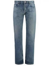 Cotton Straight Leg Jeans Blue - SAINT LAURENT - BALAAN 2