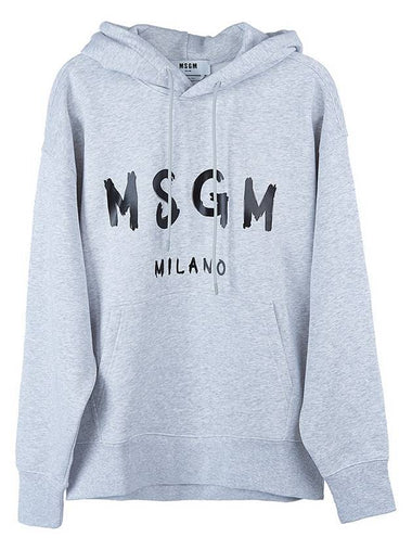 Milan Brushed Logo Cotton Hoodie Light Grey - MSGM - BALAAN 1