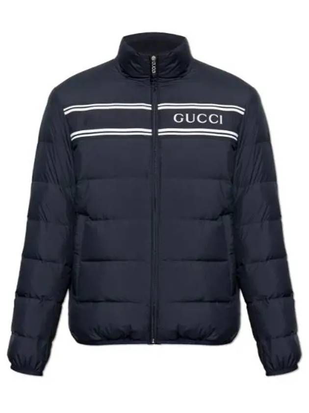 Logo Zip-Up Padding Navy - GUCCI - BALAAN 2