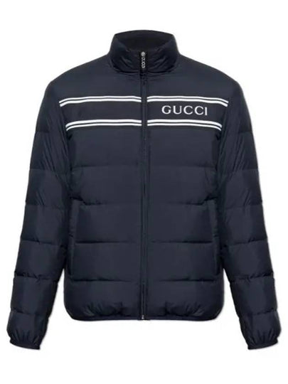 Logo Zip-Up Padding Navy - GUCCI - BALAAN 2