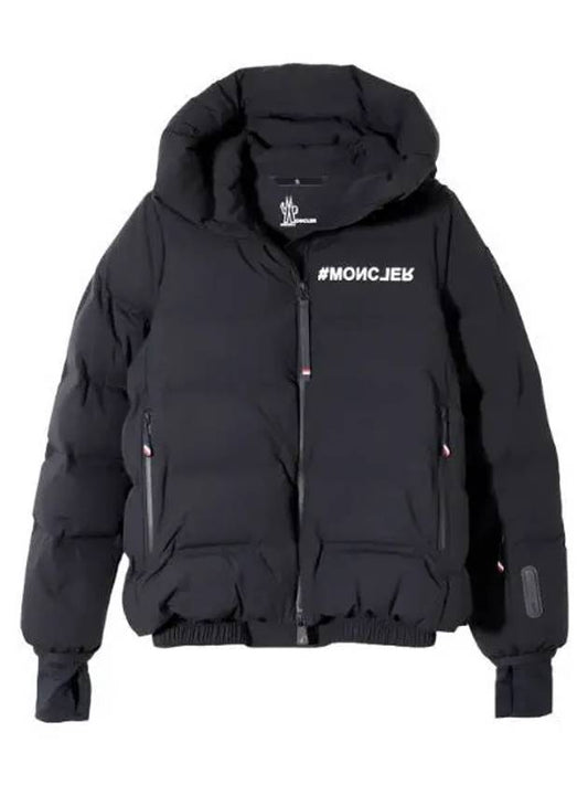 padded short down jacket - MONCLER - BALAAN 1