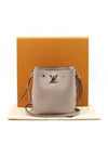 M69205 Crossbody Bag - LOUIS VUITTON - BALAAN 2