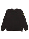 Kids Sweatshirt 801661340 V0029 6A8A - STONE ISLAND - BALAAN 1