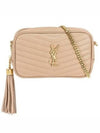 Monogram Lou Mini Camera Cross Bag Beige - SAINT LAURENT - BALAAN 2