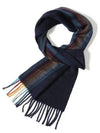 Rainbow Muffler Black - PAUL SMITH - BALAAN 2