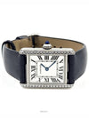 women watch - CARTIER - BALAAN 2