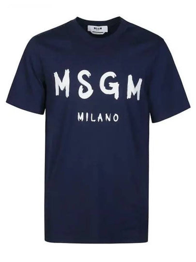 Brushed Logo Short Sleeve T-Shirt Navy - MSGM - BALAAN 2