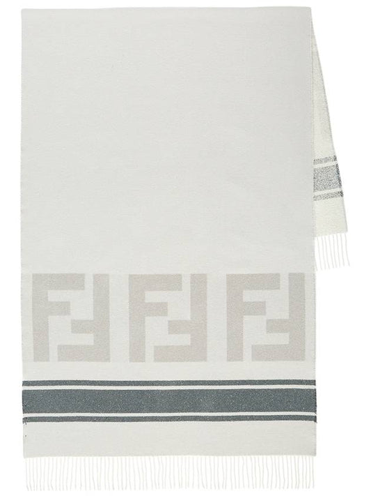 Cotton Beach Muffler White - FENDI - BALAAN 1