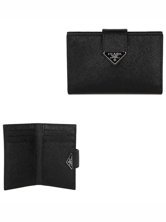 Triangle Logo Saffiano Flap Card Wallet Black - PRADA - BALAAN 2