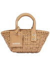 Bistro XXS Basket Tote Bag Beige - BALENCIAGA - BALAAN 1