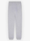 Foxhead Jogger Pants Light Gray - MAISON KITSUNE - BALAAN 2